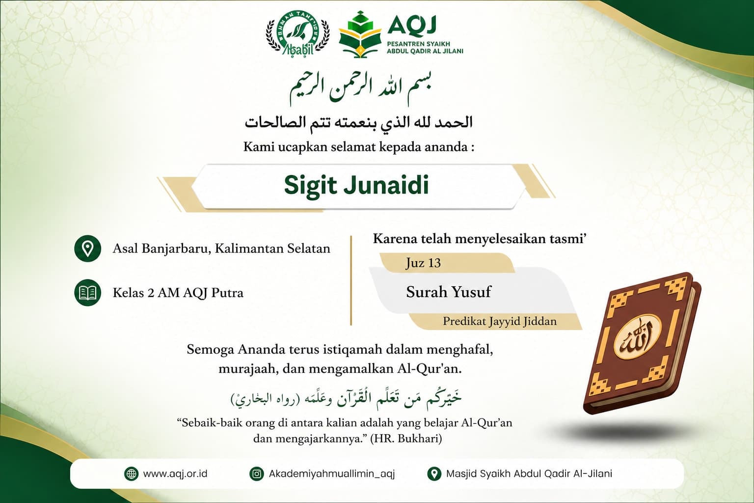 MasyaAllah, Santri AM Putra Selesaikan Tasmi’ Al-Qur’an dengan Predikat Mumtaz dan Jayyid Jiddan